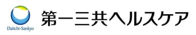 第一三共ヘルスケア