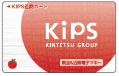 ＫＩＰＳ近商カード