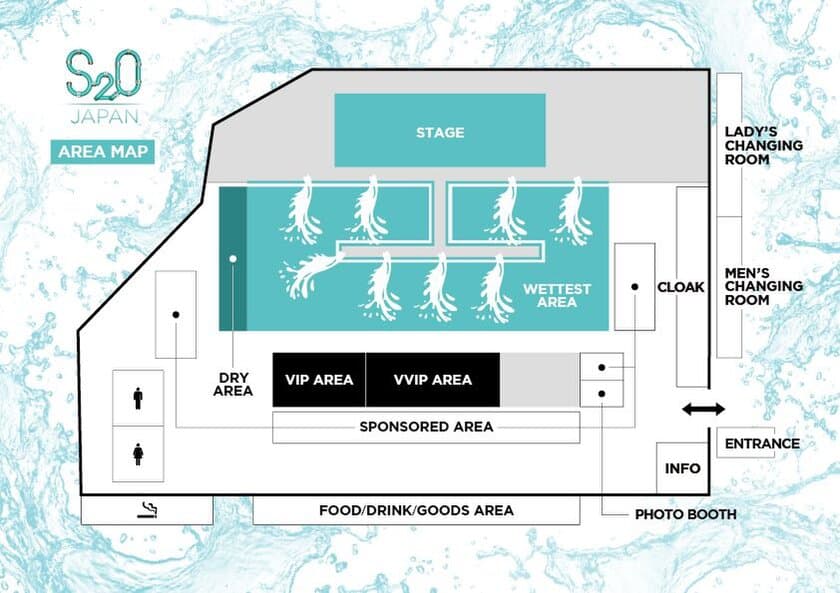 8月4日(土)・5日(日)、いよいよ開催目前！
日本初上陸の“世界で最もずぶ濡れになる音楽フェス”
「S2O JAPAN」の会場エリアマップ公開！
水に濡れずに楽しめる“DRY AREA”を新設　
オフィシャルグッズも予約開始！