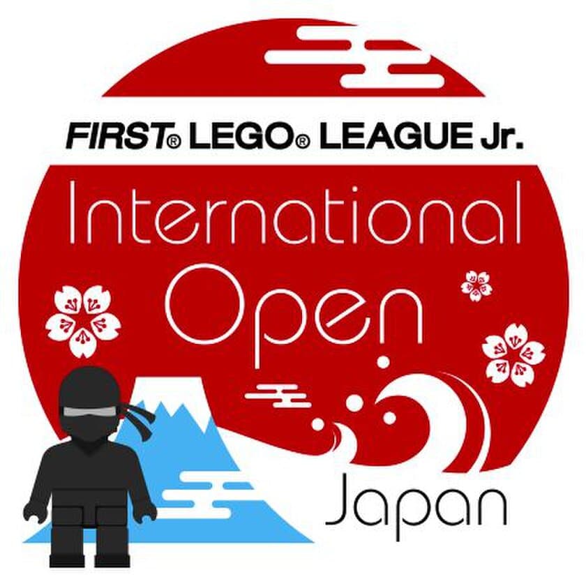 レゴの競技会、７月名古屋で世界大会を開催
