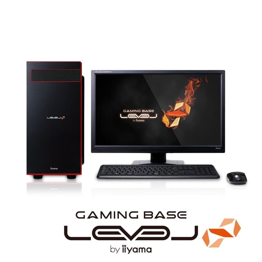 iiyama PC「LEVEL∞（レベル インフィニティ）」より
第2世代 Ryzen(TM) 5プロセッサーと
GeForce(R) GTX 1060［6GB］を
搭載したミドルタワーゲームパソコンを発売