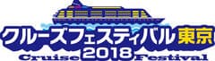 株式会社クルーズプラネット