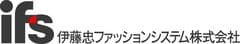 伊藤忠ファッションシステム株式会社