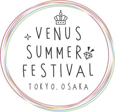 VENUS SUMMER FES 2018　キーヴィジュアル