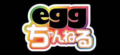 egg