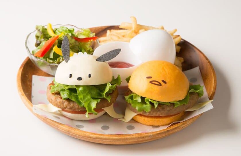 ＜初コラボ＞ポチャッコ×ぐでたまが仲良くハンバーガーに変身！
8月1日～9月30日の期間限定・4種のメニューを提供＠梅田