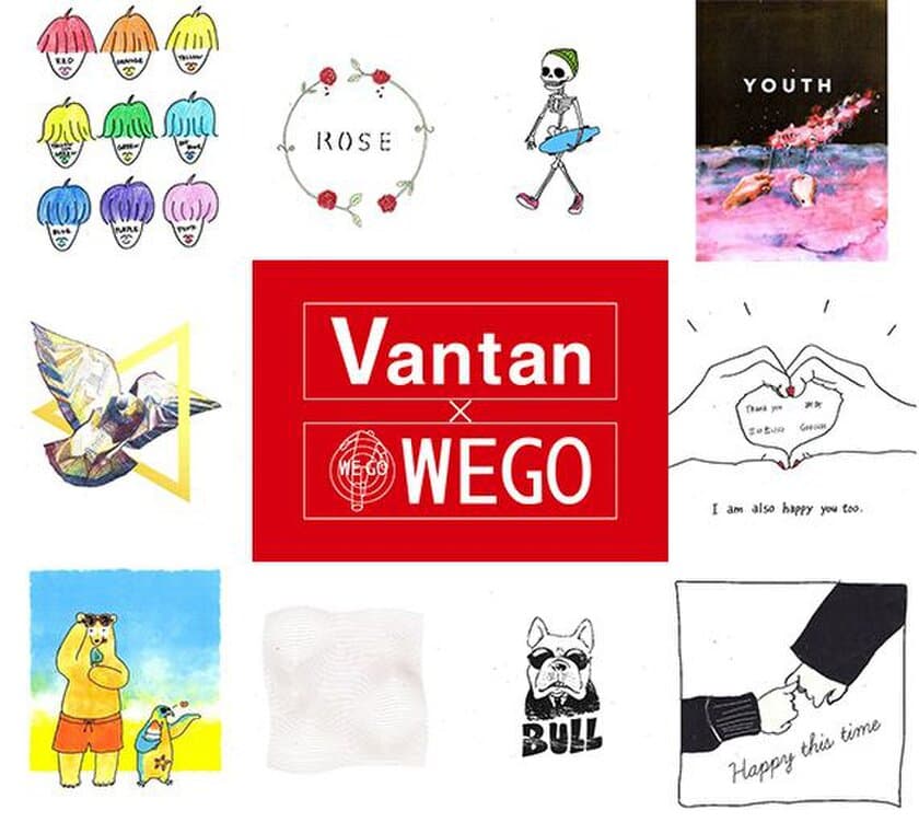 WEGO×バンタン産学協同プロジェクト
学内コンペから生まれた
オリジナルイラストTシャツを商品化！
WEGO心斎橋店にて7/15販売開始