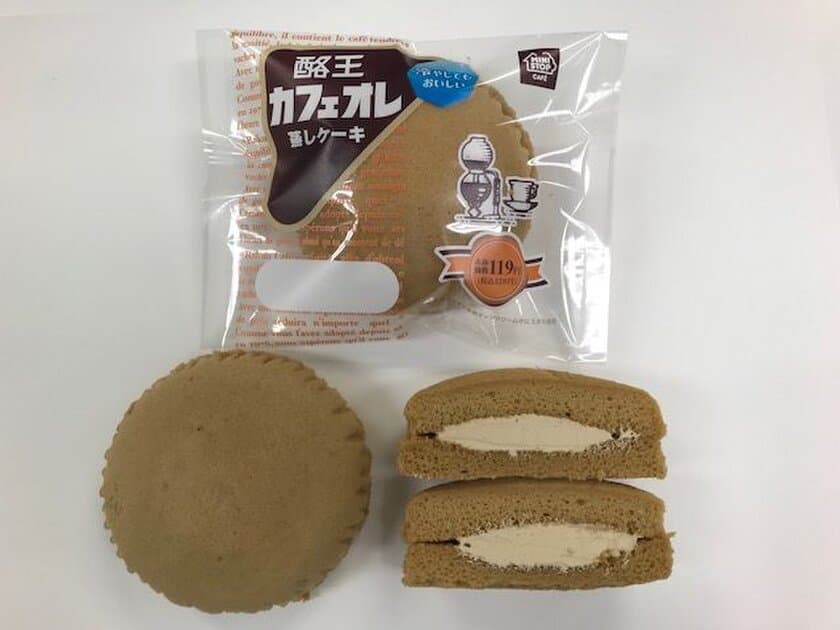 東北地区限定　「酪王」コラボ商品　第４弾！
冷やしておいしい「酪王カフェオレ蒸しケーキ」新発売