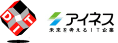 デジタル・インフォメーション・テクノロジー株式会社、株式会社アイネス