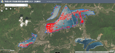 推定浸水建物リスト(大洲市肱川流域)