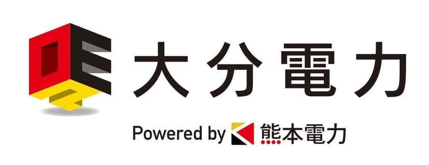 熊本電力が「大分電力」を設立　大分県内への
地域還元と雇用創出で地域に根差した電力会社を目指す