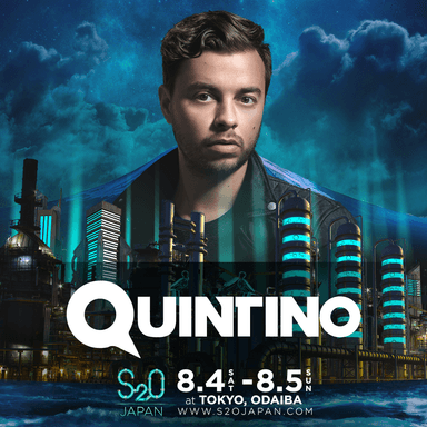 QUINTINO