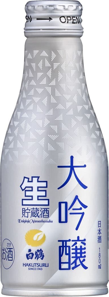 白鶴 大吟醸生貯蔵酒 ボトル缶 180ml