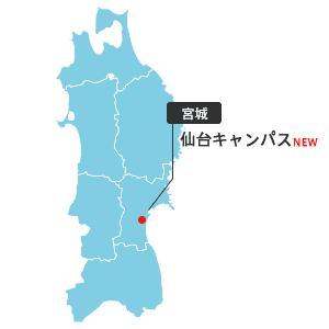 東北エリアMAP