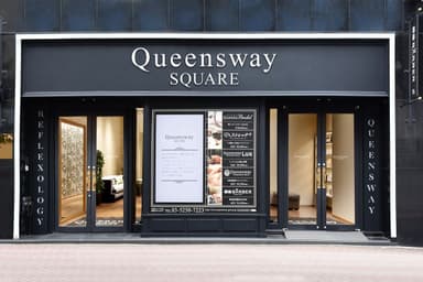 Queensway SQUARE 外観