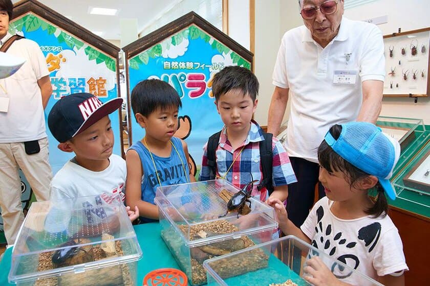 まだ間に合う！夏休みに子どもと最高の刺激体験を！　
上信越自動車道 佐久平PA直結「パラダ」夏営業は9/2まで