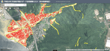 平成30年7月豪雨 判読ハザード影響建物リスト(呉市西部地区)