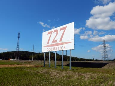 727野立て看板