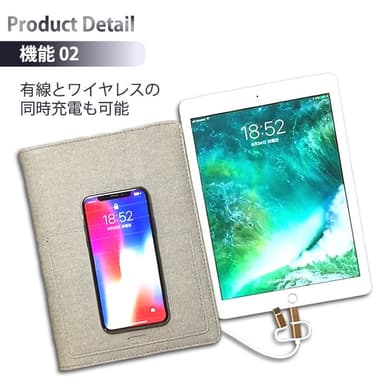 有線とワイヤレスの同時充電も可能