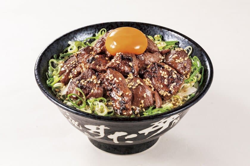 「＜極＞牛ハラミROCKステーキ丼」を8月1日全国販売　
まるでROCKなゴロゴロ“牛ハラミ”肉の旨みと
“特製塩ニンニクダレ”＆“Wネギ”で夏らしいキレのある味わい！