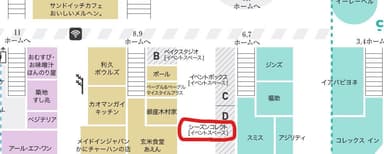 エキュート大宮　店舗地図