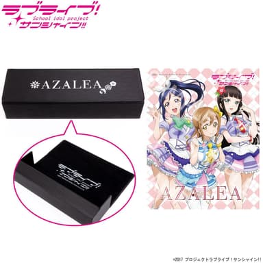 AZALEAモデル ケース・眼鏡拭き