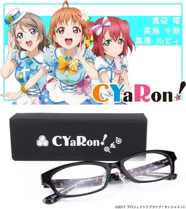 CYaRon!モデル(1)