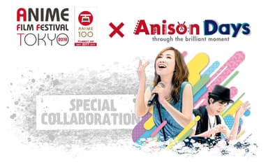 Anison Days Festival