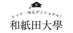 株式会社オオウエ