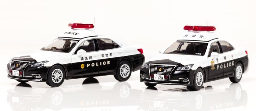 ミニカーメーカーRAI'Sのシリーズに
警ら用パトカー トヨタ クラウン ロイヤル2種が登場！
8月7日より予約受付開始