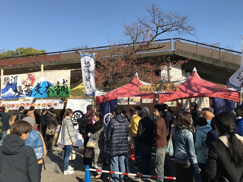 「そばと日本酒の博覧会 大江戸和宴2018」
2018年11月29日（木）～12月2日（日）
代々木公園イベント広場