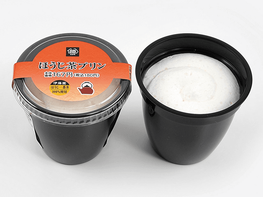 ほうじ茶の甘い香ばしさが口の中に広がる
ミニストップの“こだわりのほうじ茶スイーツ”新登場