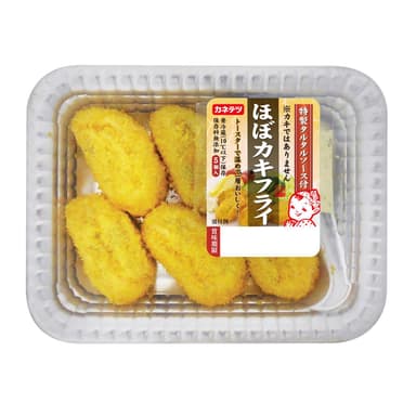 【商品画像】ほぼカキフライ