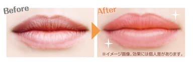 K-パレット　リップシュガースクラブモイスト　Before/After