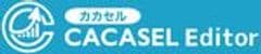 サクラサクマーケティング株式会社