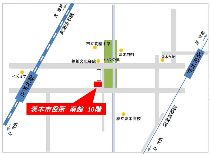 大阪府と23の市町、専門機関で構成する
「大阪府分譲マンション管理・建替えサポートシステム推進協議会」
による管理組合の活動に役立つ無料セミナー
～8月18日(土)に茨木市役所で開催～