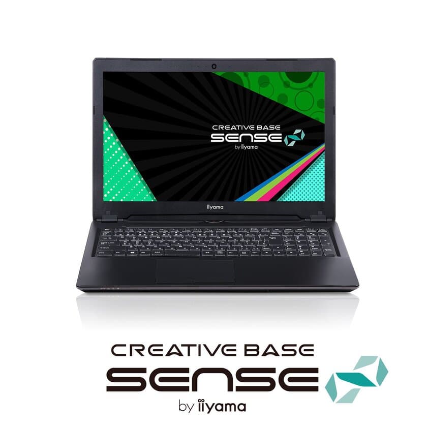 iiyama PC「SENSE∞ (センス インフィニティ)」より
GeForce(R) GTX 1060[6GB]と
Core(TM) i7-8750Hを搭載した
クリエイター向け15型フルHD薄型ノートパソコンを発売