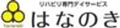 KTCスマイルケア株式会社