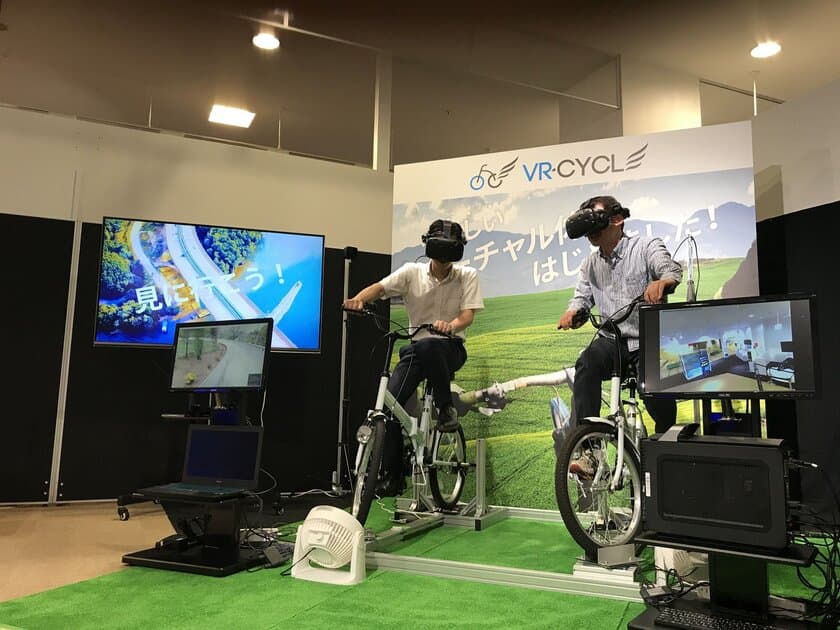 自転車を漕いだスピードと360°映像が連動するアトラクション
『VR-CYCLE(ブイアールサイクル)』を
越谷レイクタウンのVR Centerに設置！