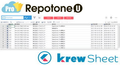 RepotoneU Pro×krewSheet