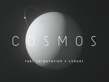 COSMOS