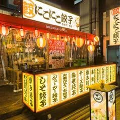 明るい店内は宴会にも便利です！