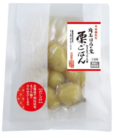 埼玉日高の栗ごはんの素 商品画像