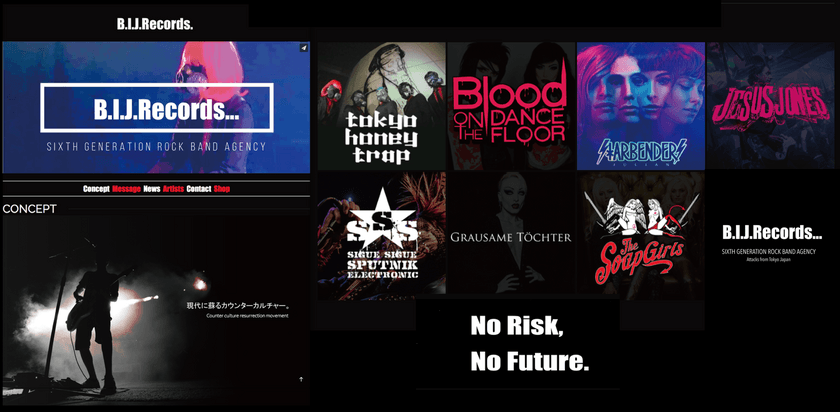 第6世代のロックバンドたちと共に、エージェント機能を持つ
新インディーズレーベル【B.I.J.Records.】を発足