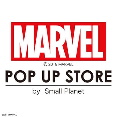 MARVEL POPUPSTORE ロゴ