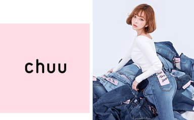 CHUU ブランドロゴ、イメージ画像