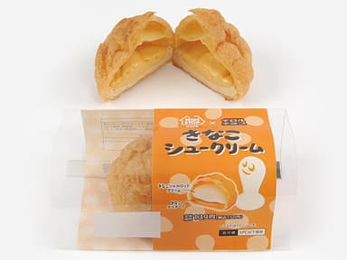 きなこシュークリーム