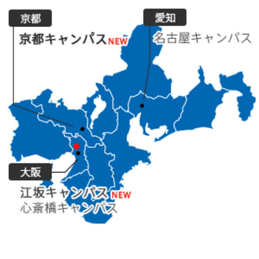 N高、2019年4月、大阪・江坂にも新キャンパスを開校し、
通学コースキャンパスは全国12都市に拡大