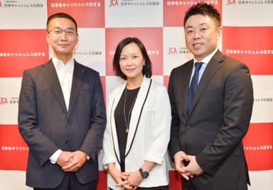 左より三矢氏、Rita Li(リタ・リー)氏、高木専務理事