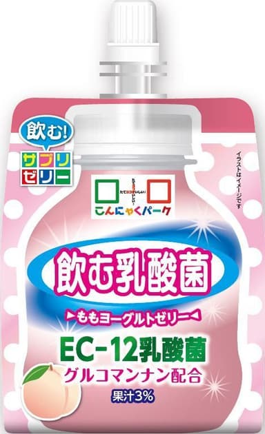 飲む乳酸菌 ももヨーグルトゼリー